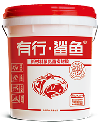 家具拼板膠的優(yōu)缺點(diǎn)你了解多少？